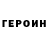 Метадон VHQ Karim Goibov