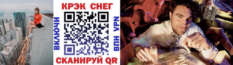 blacksprut   Староминская  COCAIN VHQ 