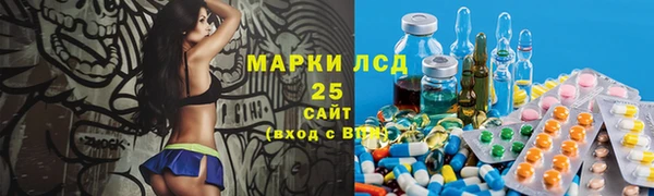 марихуана Алексеевка