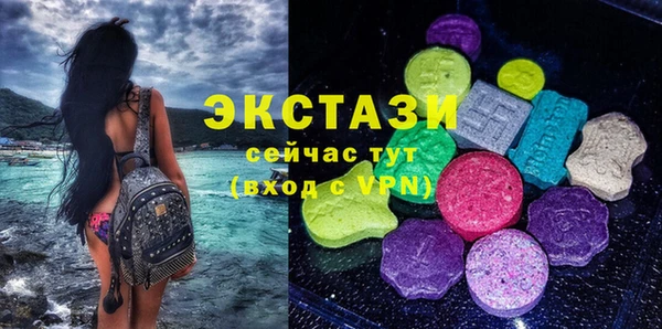 стаф Абдулино
