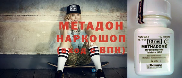 марихуана Алексеевка
