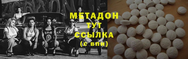 мефедрон мука Аксай