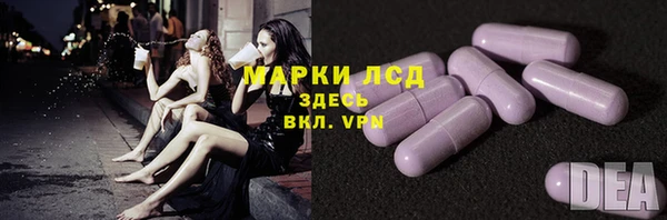 марихуана Алексеевка