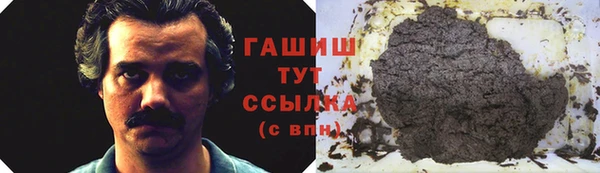 сатива Алексин