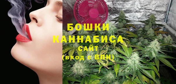 марихуана Алексеевка