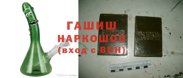 сатива Алексин