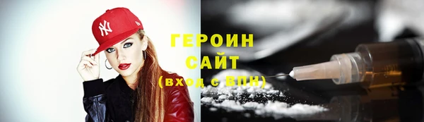 ешки Наволоки