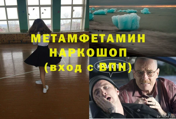 марихуана Алексеевка