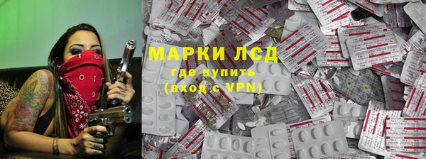 сатива Алексин