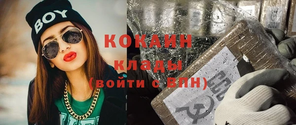 марихуана Алексеевка