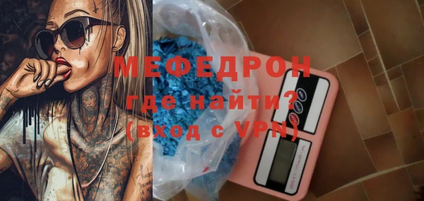 прущие крисы Надым