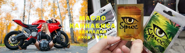 сатива Алексин