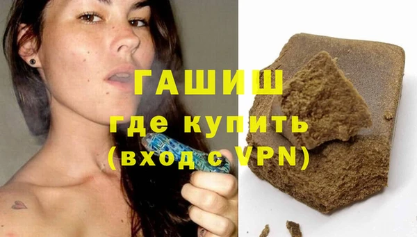 прущий лед Абаза