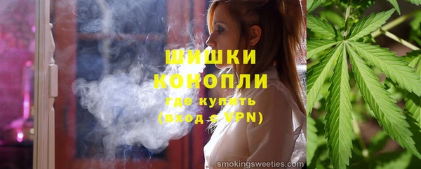 марихуана Алексеевка
